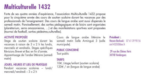 Capture d’écran 5.jpg